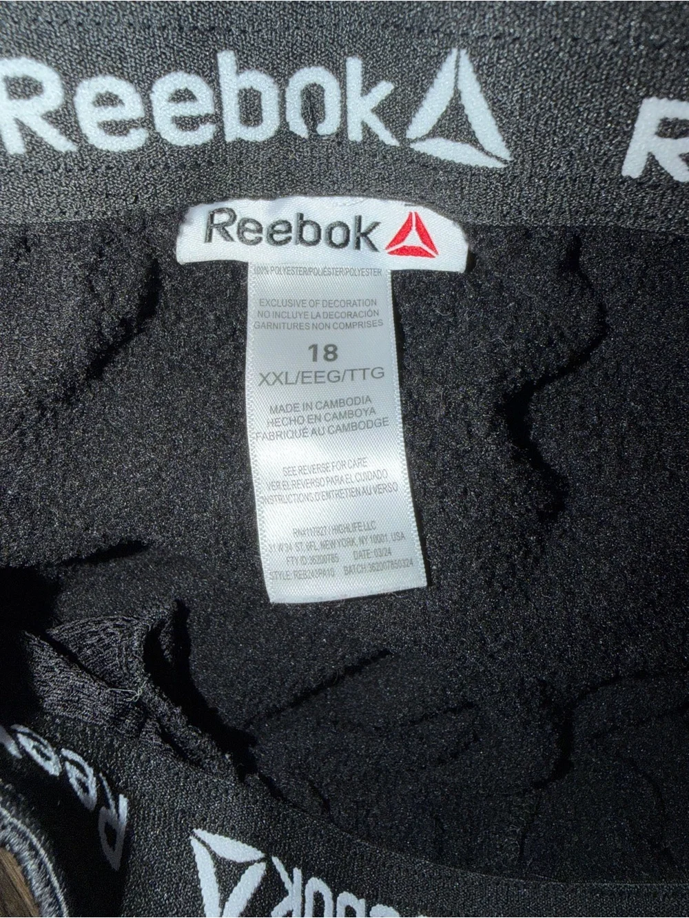 2 Pairs of Reebok Bigs Kids' Jogger Sweatpants Black & Light Gray Size XXL (18)